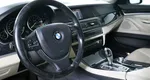 Bmw 5 серии