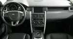 Land Rover Discovery Sport 2.0 Автомат