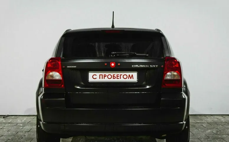 Dodge caliber