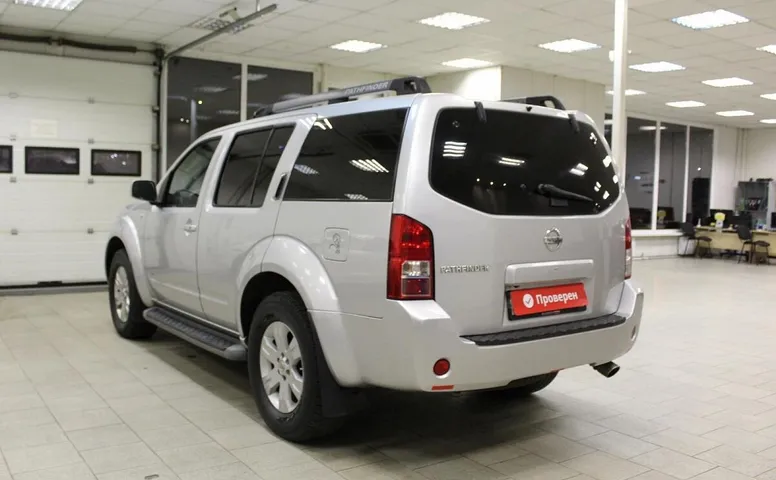 Nissan Pathfinder III