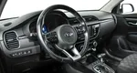 Kia rio x (x-line) акпп 2018 с пробегом 83 803 км