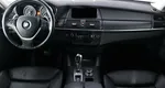 BMW X6 50i I (E71) Рестайлинг
