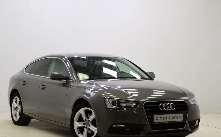 Audi A5