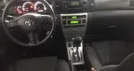 Toyota COROLLA 1.6 AT (110 л.с.)