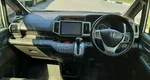 Honda stepw gn