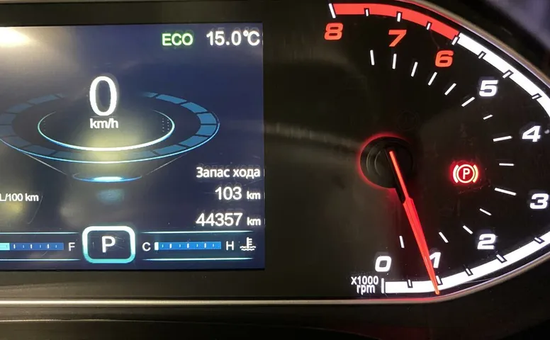 Chery Tiggo 7 2.0 CVT