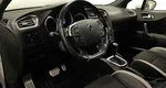 Citroen ds4 акпп 2013 с пробегом 90 600 км