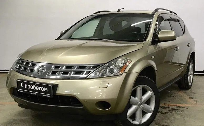 Nissan Murano