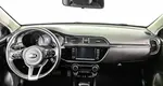 Kia Rio X-Line