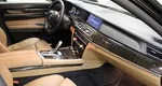 BMW 7 серия, V