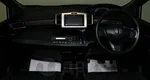 Honda Freed Spike, 1 поколение