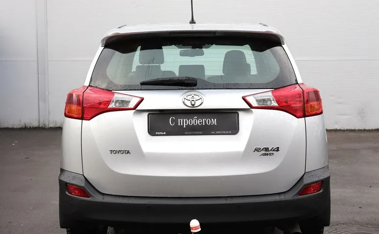 Toyota RAV 4