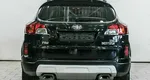 Faw besturn x80