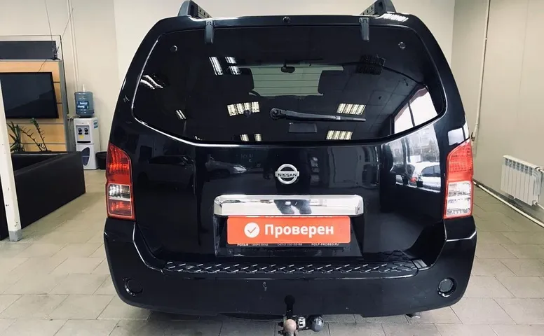 Nissan Pathfinder III