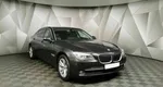 Bmw 7 серии