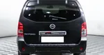 Nissan Pathfinder III