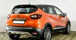 Renault Kaptur 1.6 Вариатор
