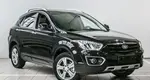 FAW Besturn X80