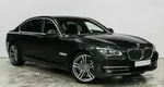 Bmw 7 серии
