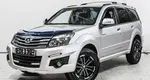 Great Wall Hover H3