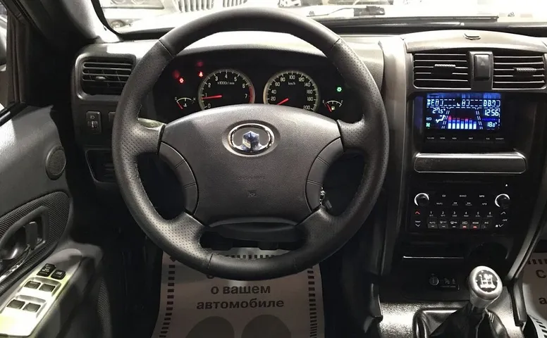 Great Wall Hover H3