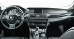 BMW 5 серия 2.5 Автомат