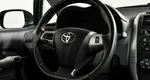 Toyota Auris 1.6 Автомат