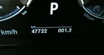 BMW X5 M 4.4 xDrive Steptronic (575 л.с.) Черный