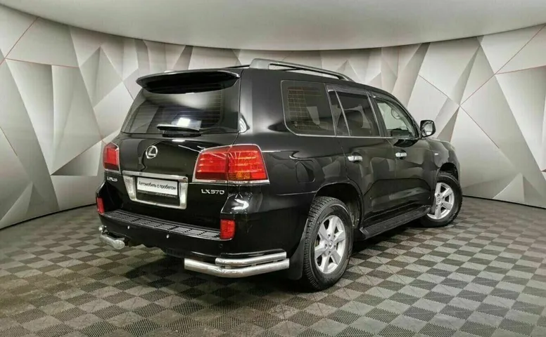 Lexus lx