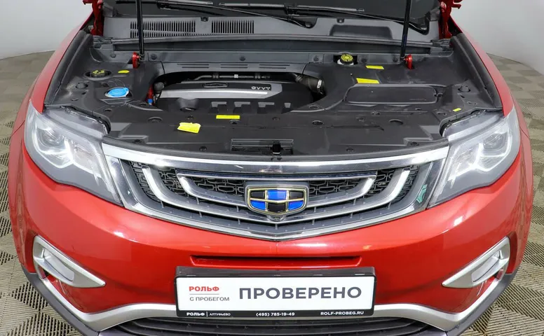 Geely Atlas 2.4 АКПП
