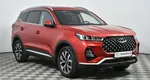 Chery Tiggo 7 Pro 1.5 CVT