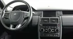 Land Rover Discovery Sport 2.0 Автомат