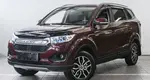 Lifan Myway