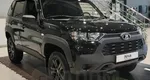 Лада Нива Тревел, 1 поколение