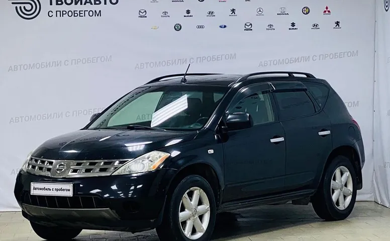 Nissan Murano I (Z50)