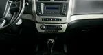 Geely Emgrand X7 2.0 Механика