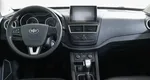 FAW Besturn X40 1.6 АКПП
