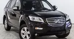 Lifan X60
