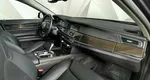 Bmw 7 серии