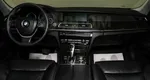 BMW 7-Series, 5 поколение