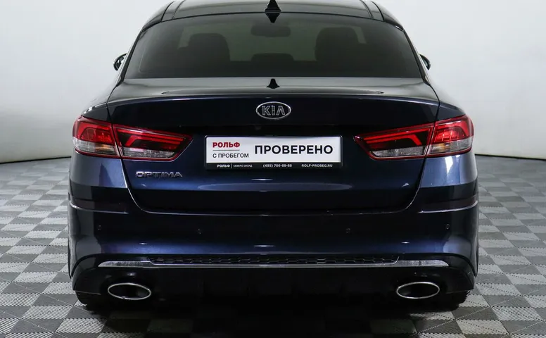 Kia Optima 2.4 АКПП