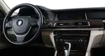 BMW 7 серия