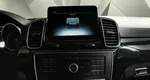 Mercedes-Benz GLE 350 d 4MATIC 9G-TRONIC (249 л.с.) Особая серия Черный
