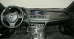 Bmw 7 серии