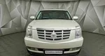 Cadillac Escalade 6.2 V8 АТ 4WD ESV (409 л.с.) Luxury ESV Белый