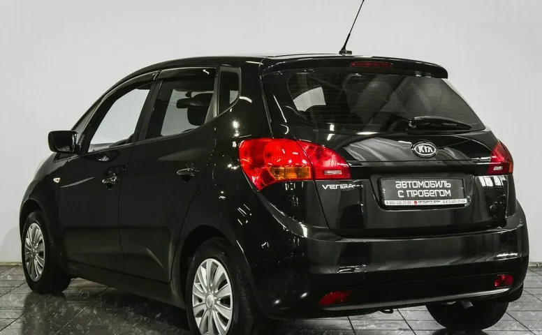 Kia venga