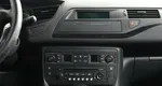Citroen C5 1.6 Автомат
