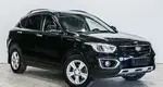 FAW Besturn X80