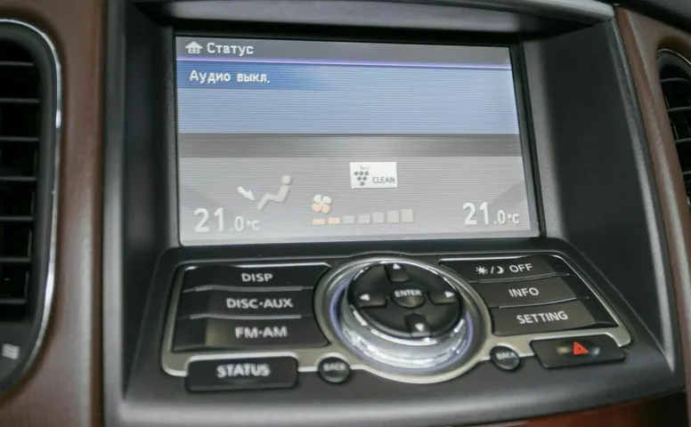 Infiniti ex
