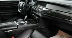BMW 7-Series, 5 поколение
